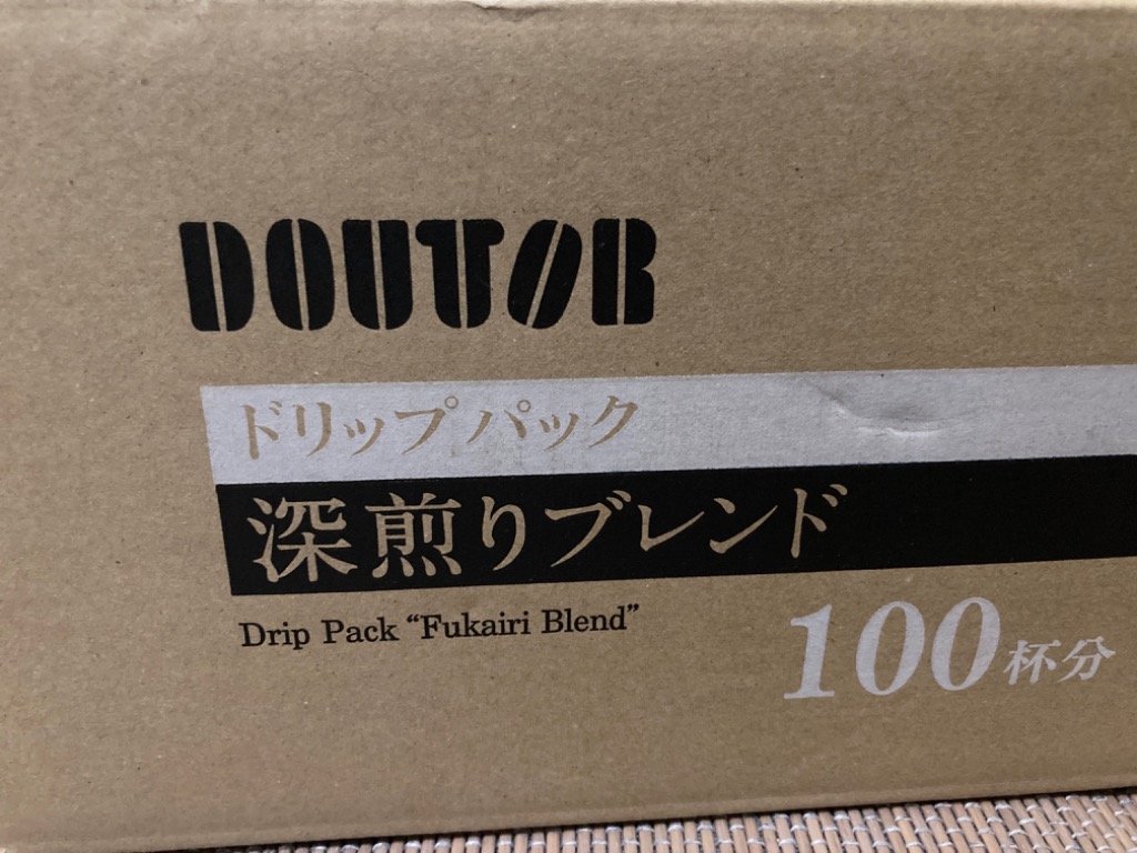 1件目のレビュー画像 | 2
