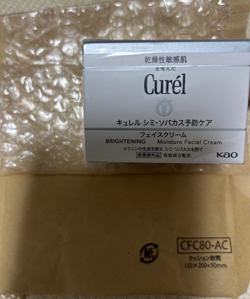 Kao キュレル シミ・ソバカス予防ケア フェイスクリーム 40g×1個