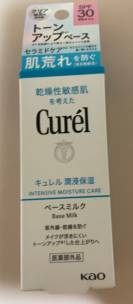 1件目のレビュー画像 | 0