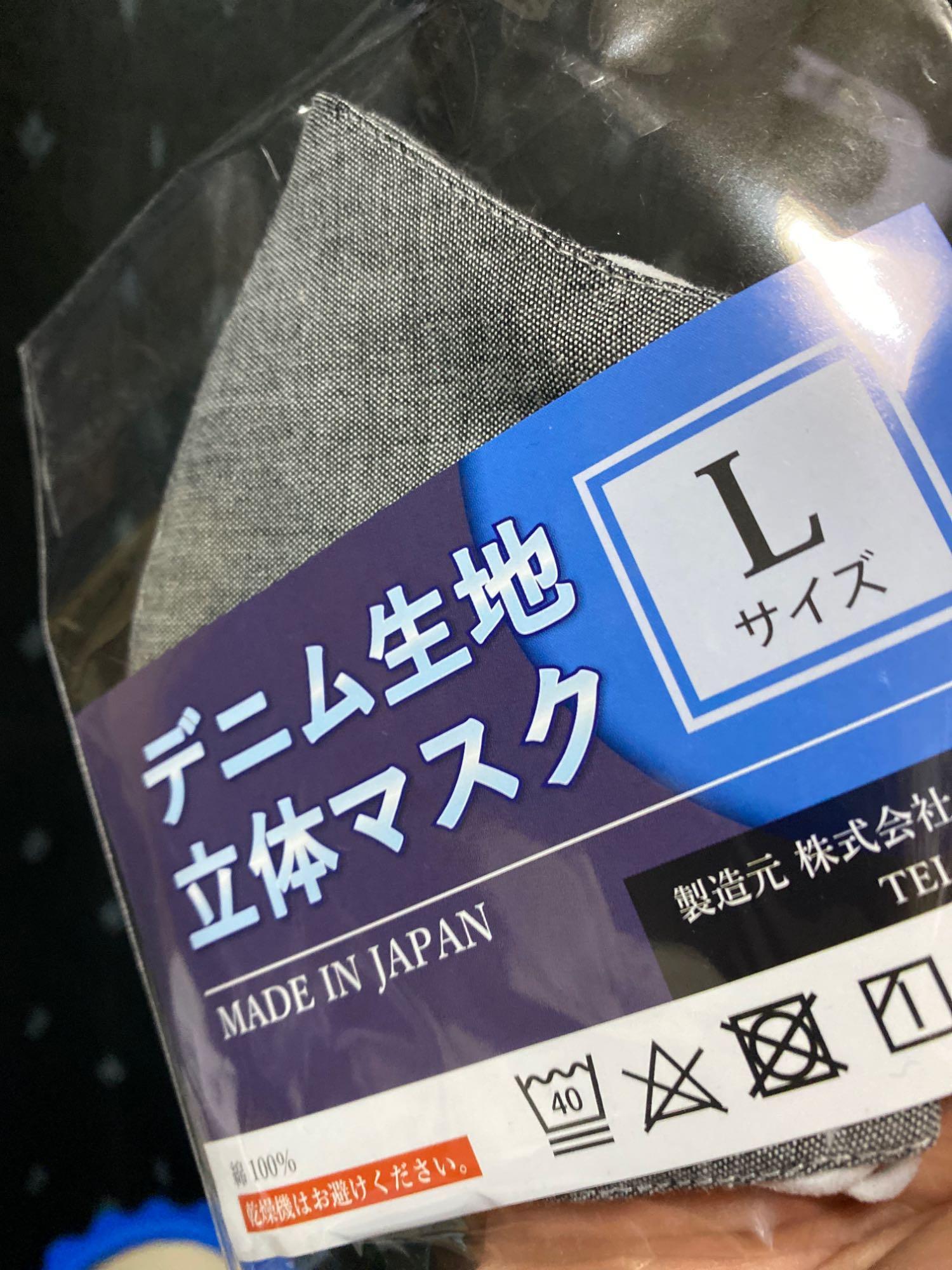 全体のレビュー画像 | 8-0