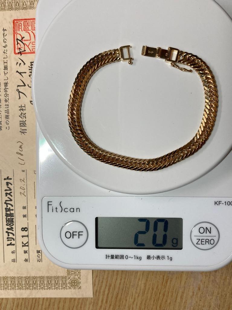 喜平 ブレスレット 18金 K18 トリプル 8面 20g 18cm 新品 造幣局検定マーク(ホールマーク)刻印入り キヘイ : 113 :  Jewelry Win - 通販 - Yahoo!ショッピング