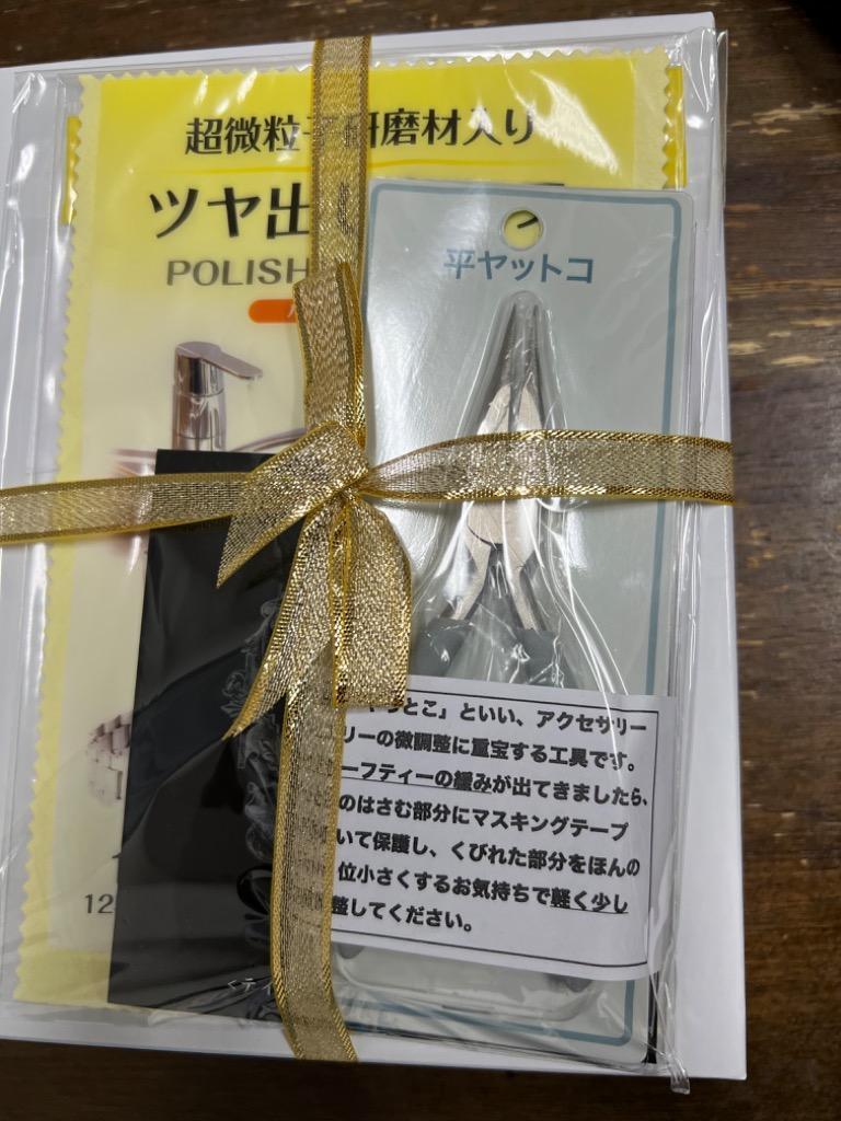 喜平 ネックレス 18金 K18 トリプル 12面 55g 55cm 新品 造幣局