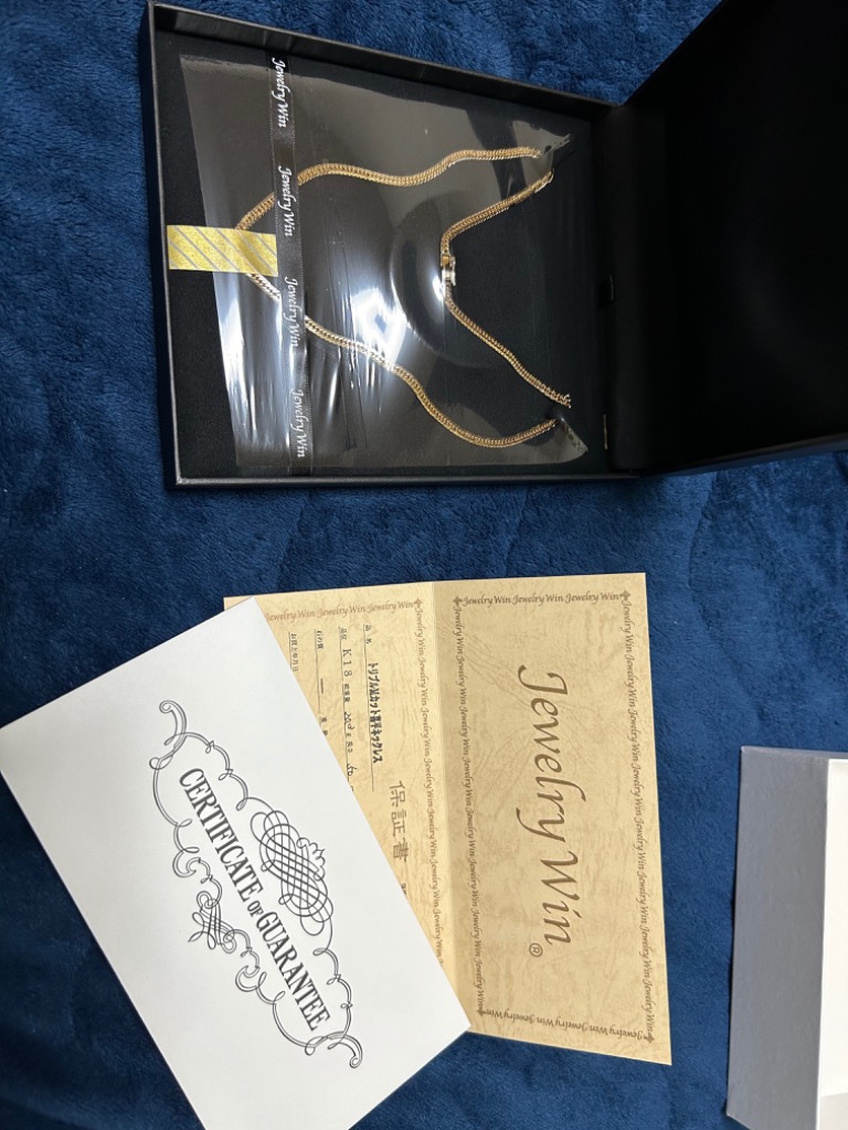 喜平 ネックレス 18金 K18 トリプル Mカット 20g 50cm 新品