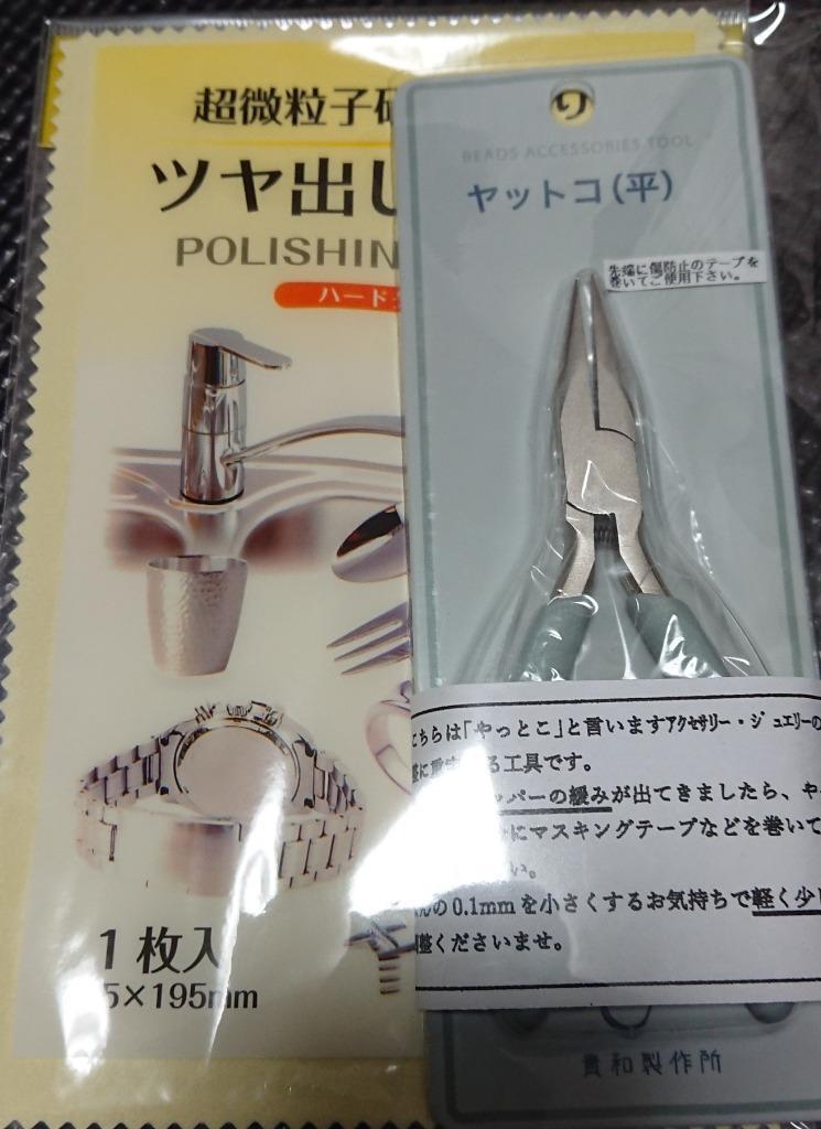 喜平ネックレス 12面トリプル 45cm 27g K18YG 造幣局検定刻印 喜平 ネックレス K18 トリプル 12面 27g 45cm 造幣局検定マーク