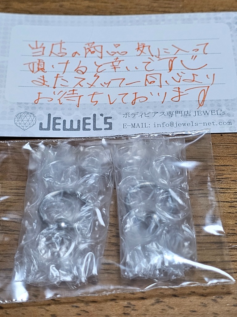 レビュー画像