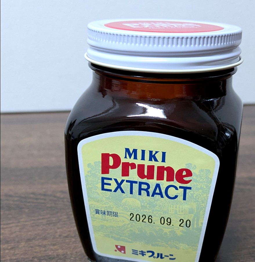 20個セット】 ミキプルーン エキストラクト 280g 送料無料 賞味