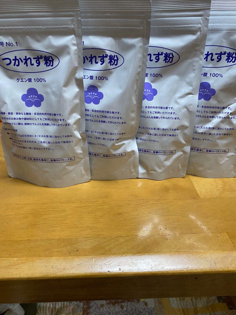 つかれず粉 170g×5個セット クエン酸 100％ (つかれず本舗