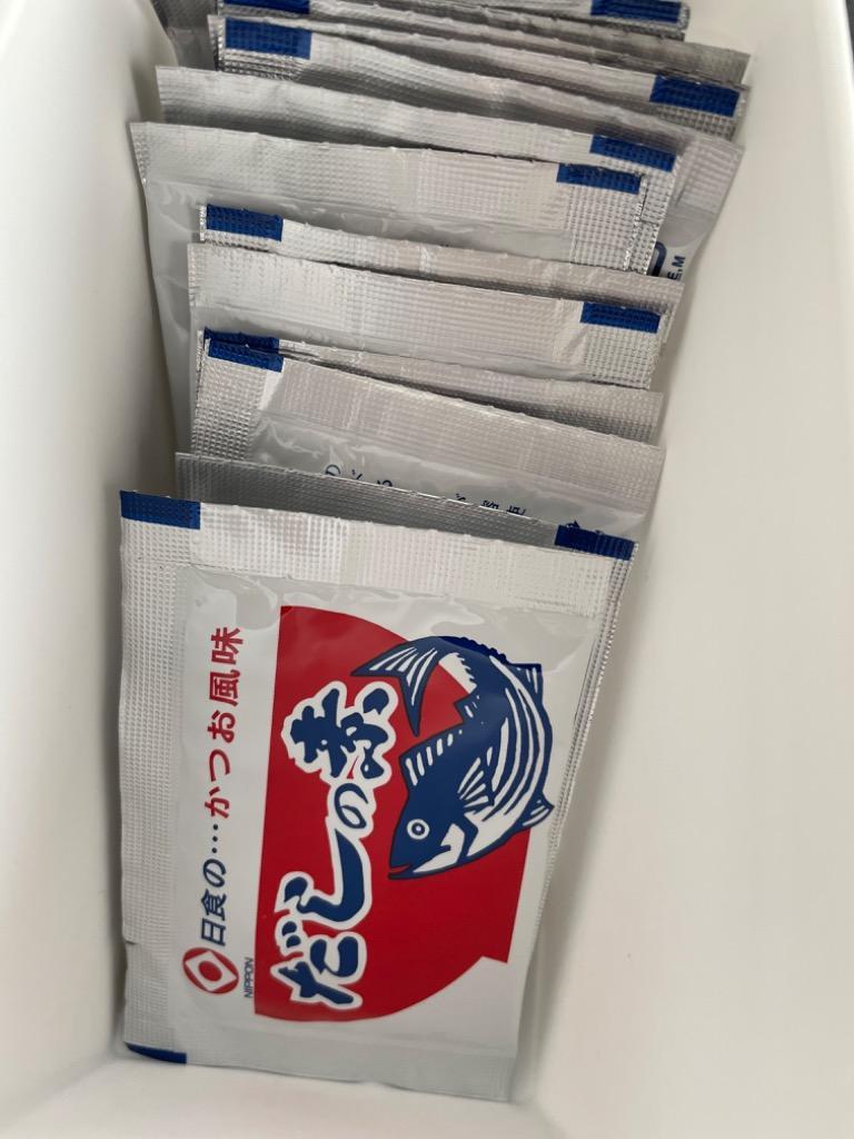 日食 だしの素 10g 50袋（日本食品工業） : 59 : 株式会社 ジャパン