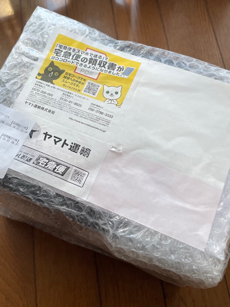 レビュー画像
