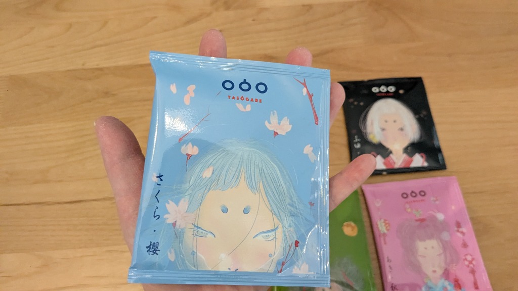 レビュー画像