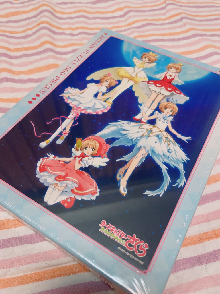 ジグソーパズル カードキャプターさくら クリアカード編 絶対