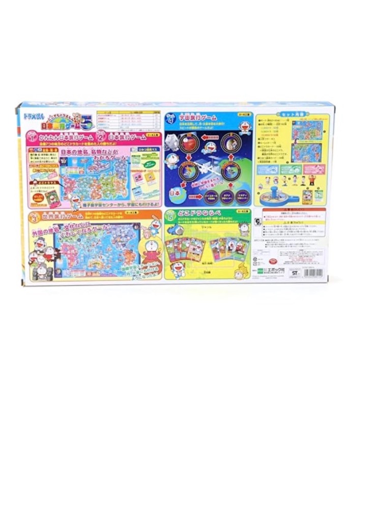 おもちゃ ドラえもん どこでもドラえもん 日本旅行ゲーム5