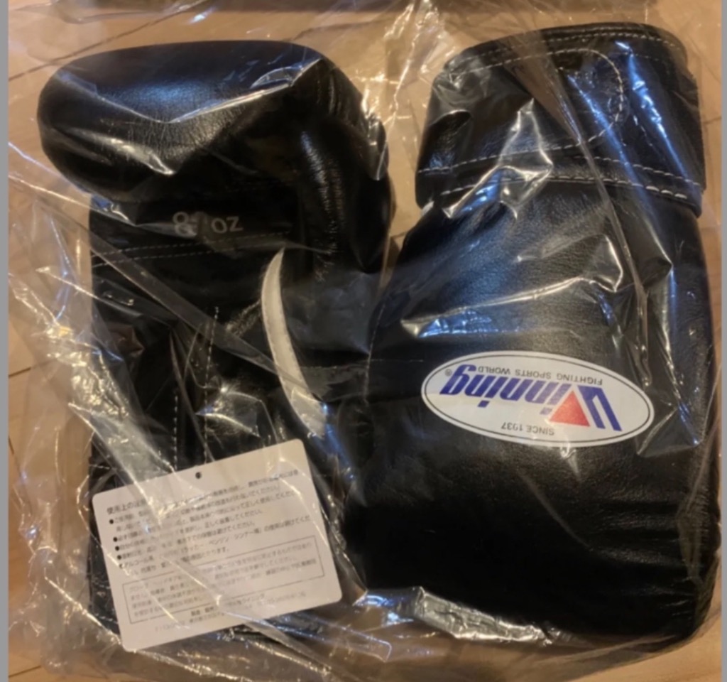 Winning Winning/ウイニング 練習用 ボクシンググローブ(8