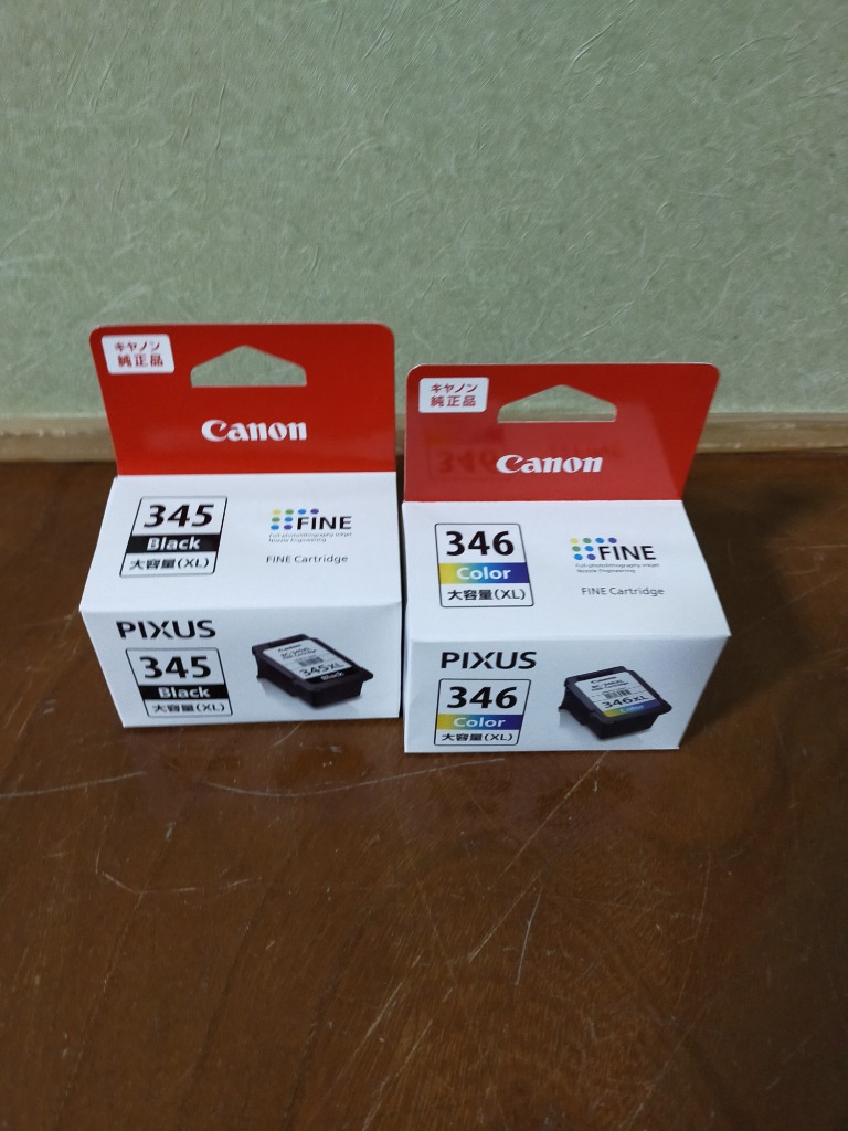 CANON FINE カートリッジ BC-345XL ブラック (大容量) BC-346XL カラー