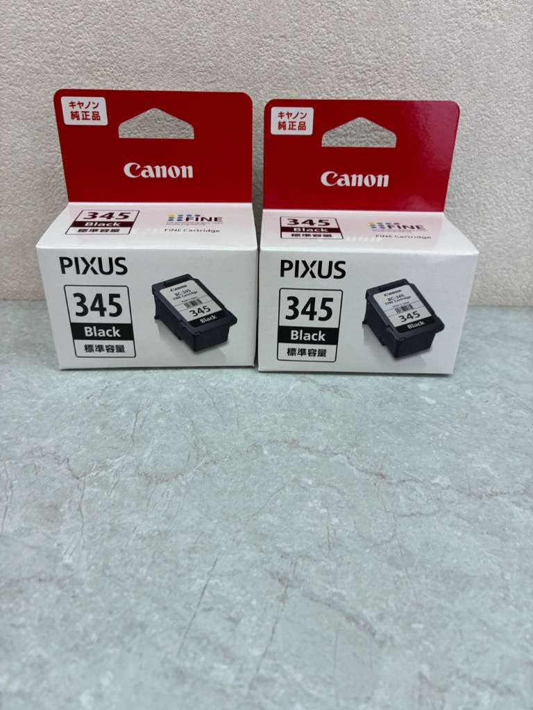 【中古】 Canon キャノン BC-345 ブラック 2159C001 純正 FINEカートリッジ 2本セット PIXUS CANON FINE カートリッジ BC-345 ブラック 2個セット 国内 純正