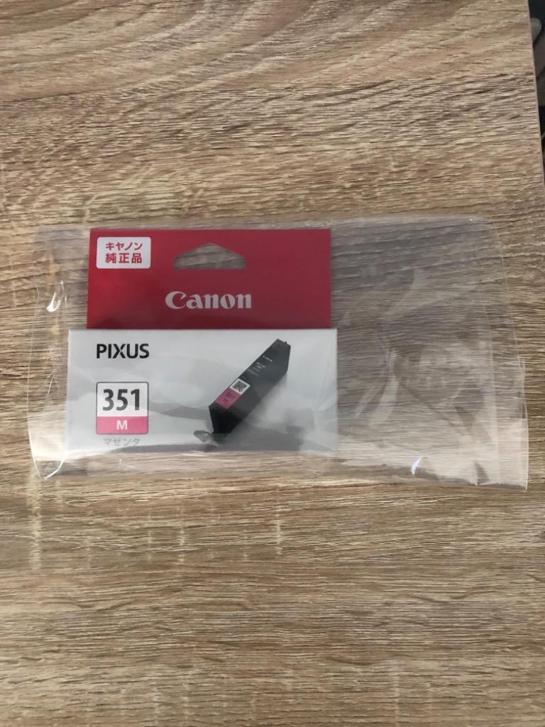 トレンド マゼンタ Canon 国内 BCI-351M 6505B001 純正品 インク タンク インクカートリッジ、トナー