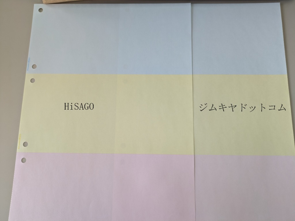1件目のレビュー画像 | 1