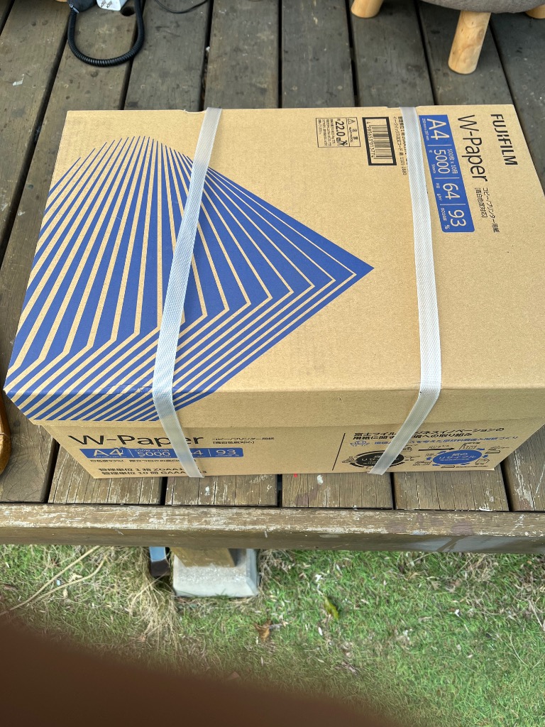 ポンポン   さま  専用☆     Ａ４コピー用紙   ☆  8箱 jimukiya_zgaa1372
