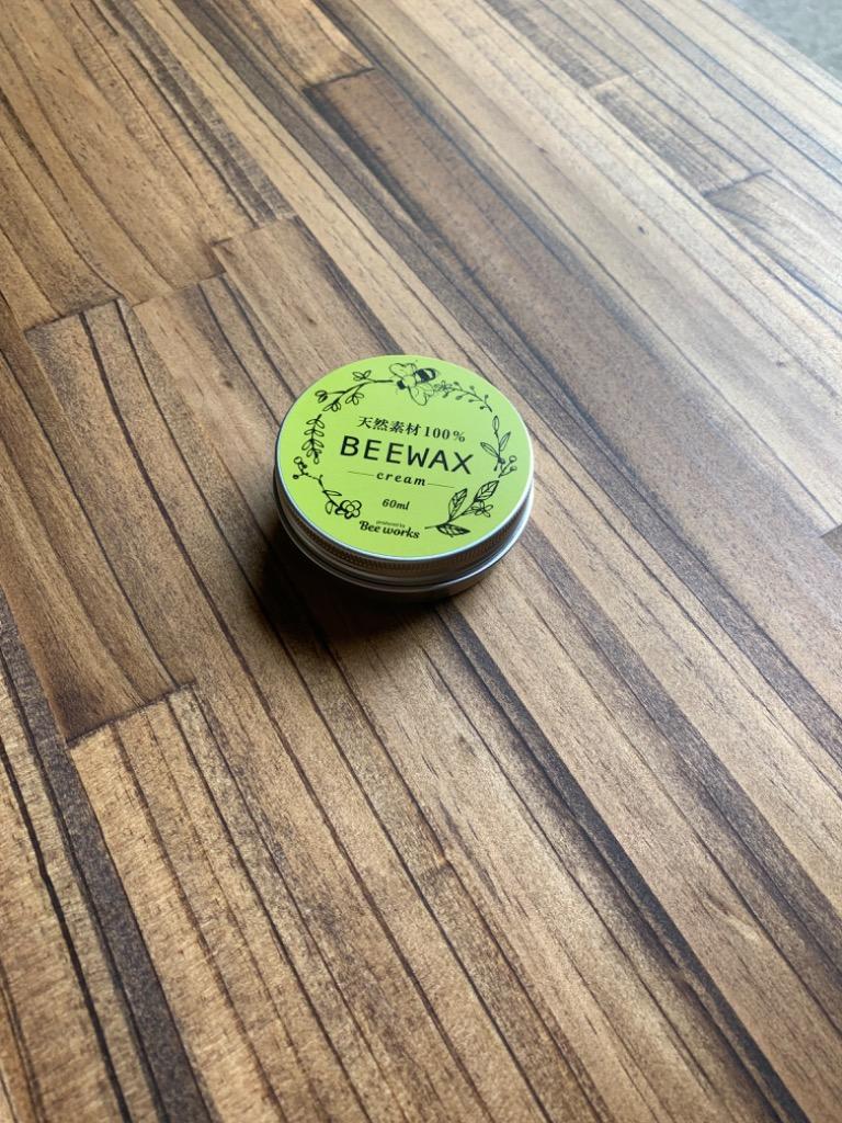 天然素材100% 蜜蝋ワックス BEEWAX 60ml 床補修 木工 艶出し 抗菌 防