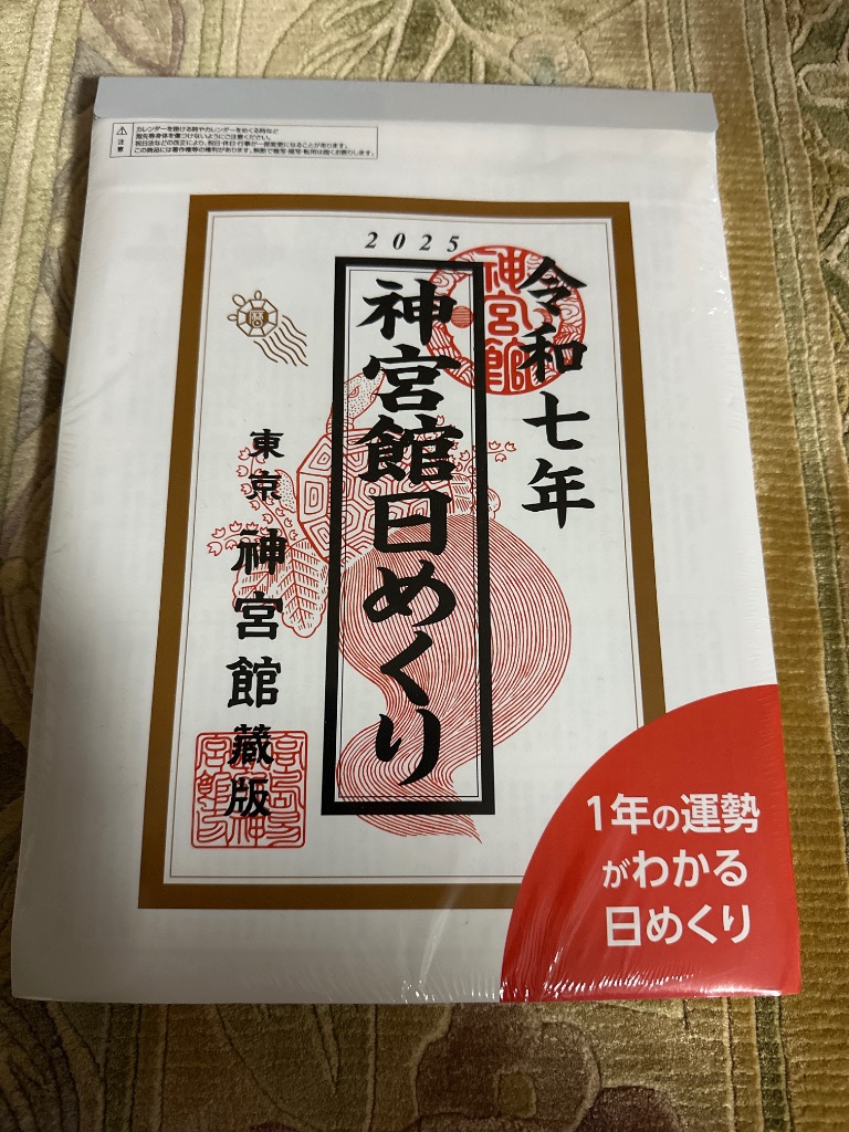 全体のレビュー画像 | 0-0