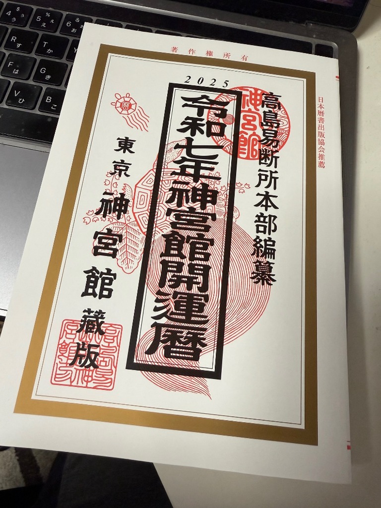 1件目のレビュー画像 | 0