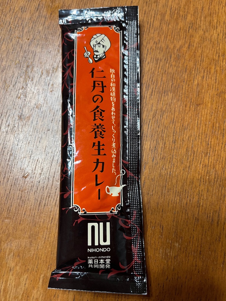 全体のレビュー画像 | 0-0