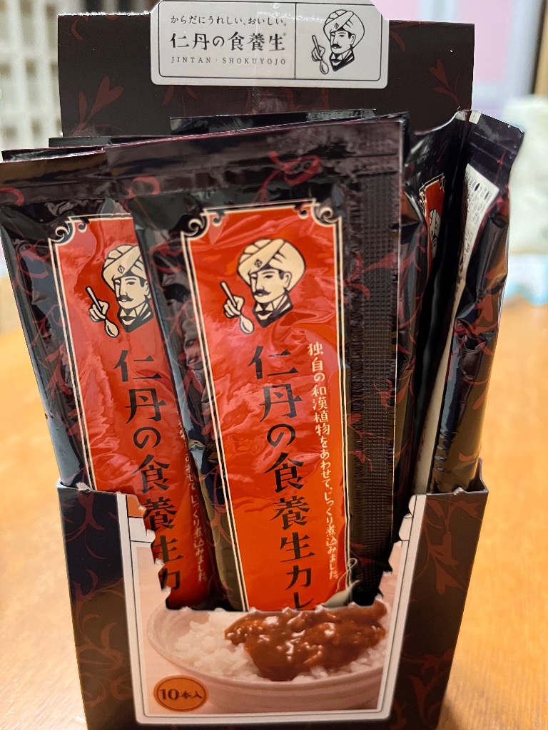 全体のレビュー画像 | 0-1