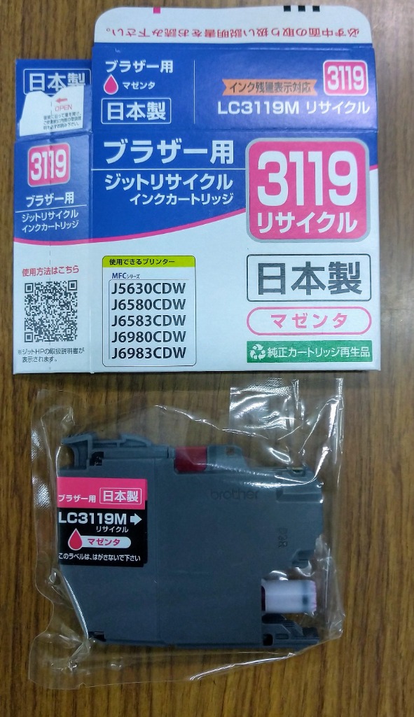 1件目のレビュー画像 | 0