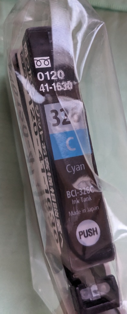 1件目のレビュー画像 | 0