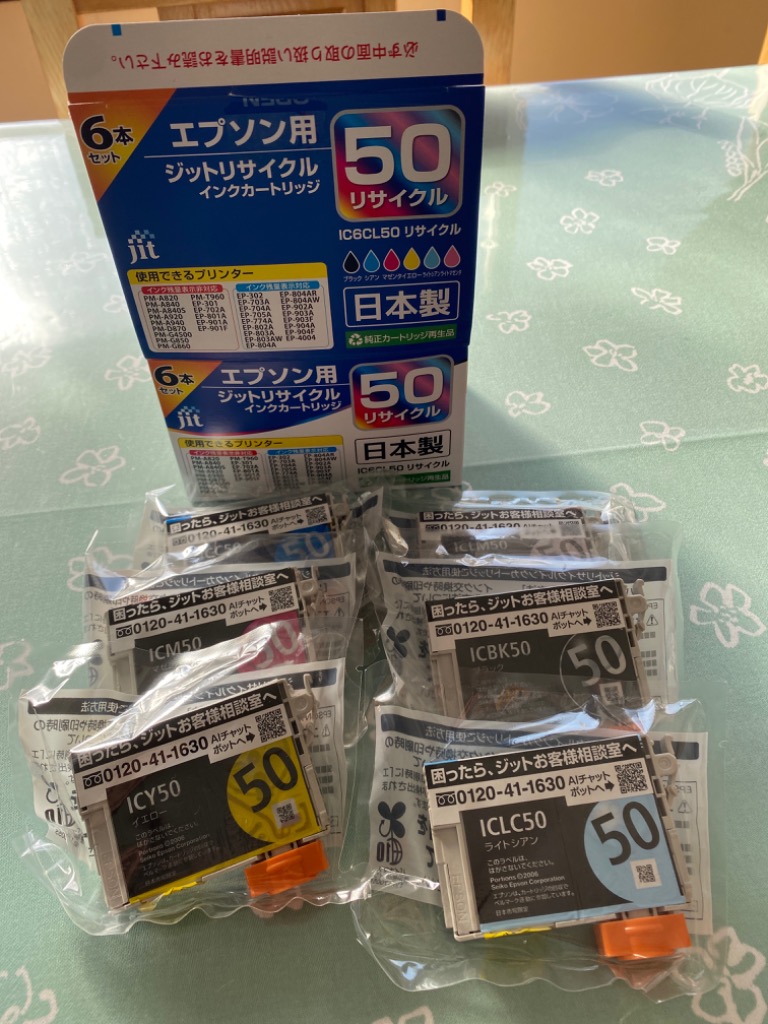 全体のレビュー画像 | 1-0