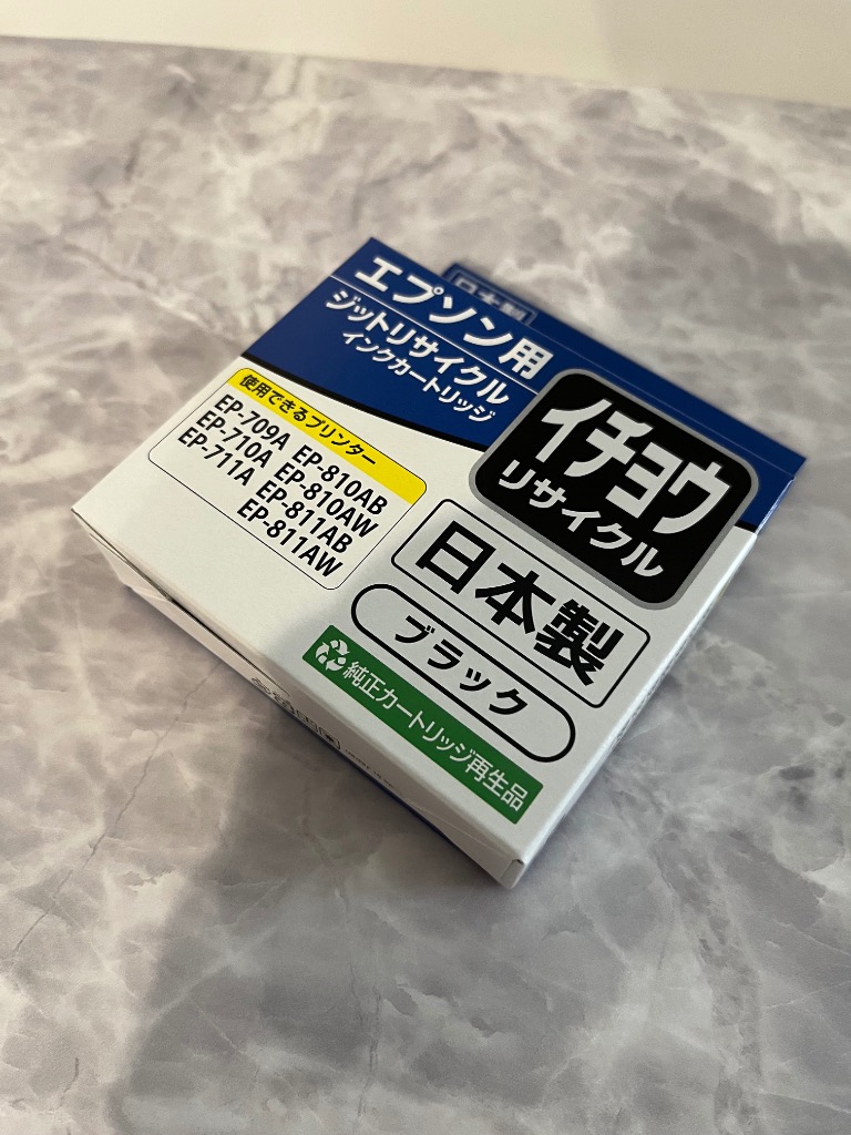 2件目のレビュー画像 | 0