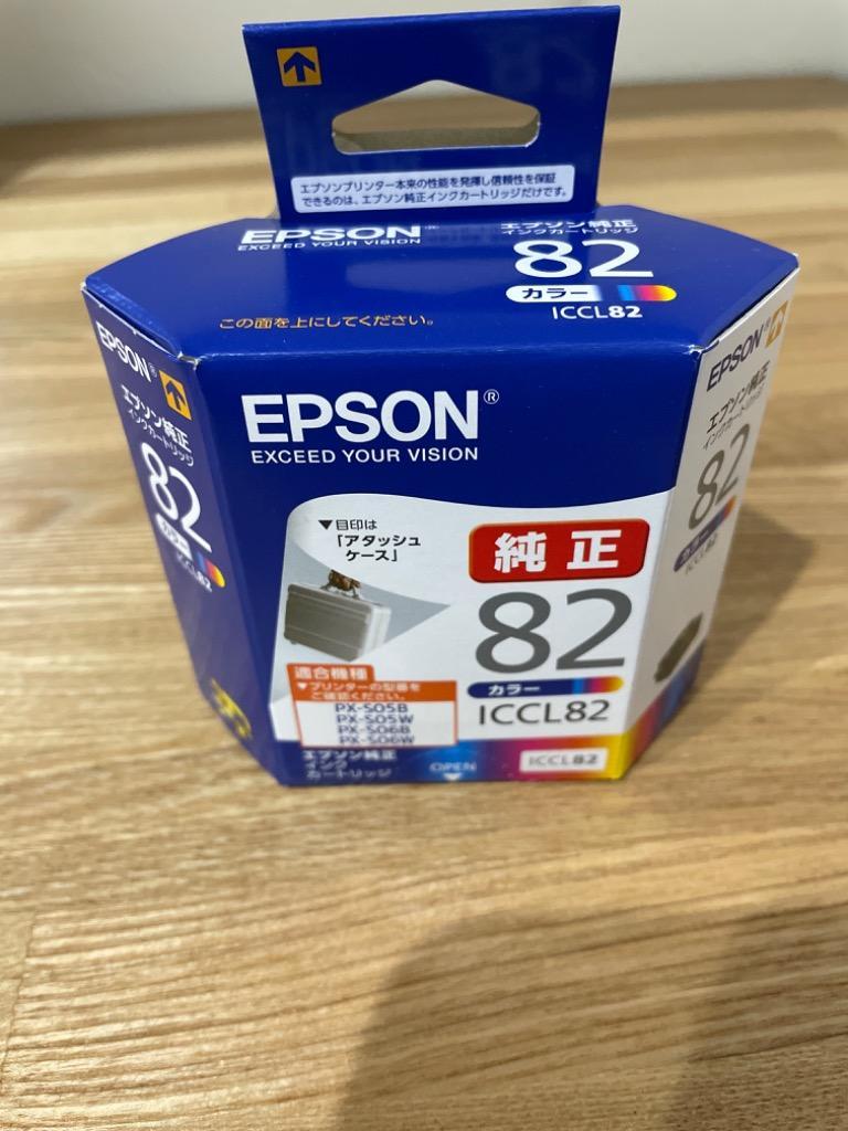新品未使用EPSON純正インクカートリッジ　82 6個セット Amazon.co.jp: エプソン ICBK82 ブラック/ICCL82 カラー 純正