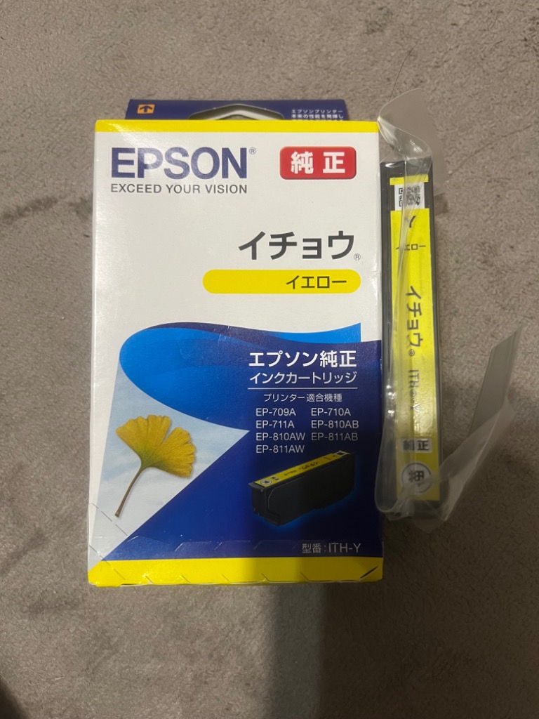 1件目のレビュー画像 | 0