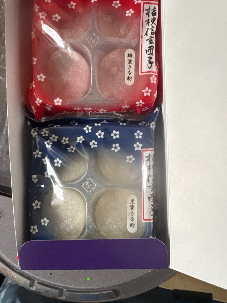 1件目のレビュー画像 | 0