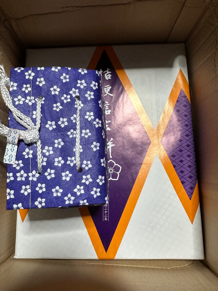 全体のレビュー画像 | 0-0