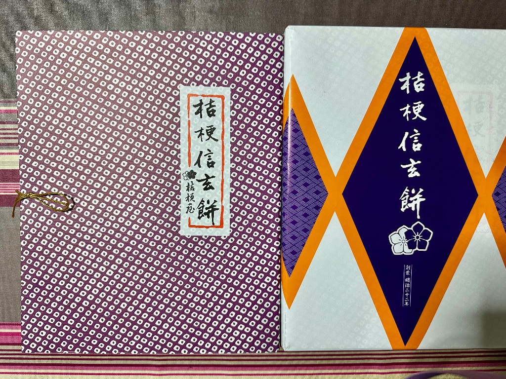 全体のレビュー画像 | 0-0