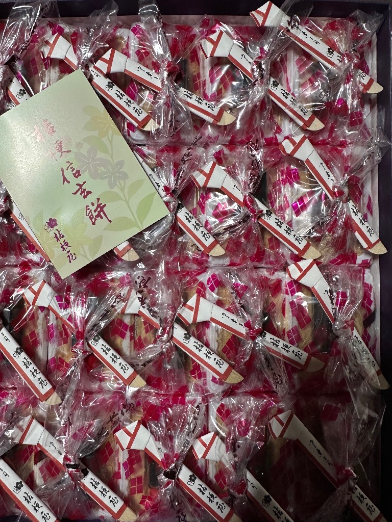 全体のレビュー画像 | 0-1