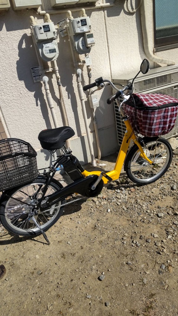 あさひ（自転車） エナシスライフ ENERSYS Life P 電動アシスト