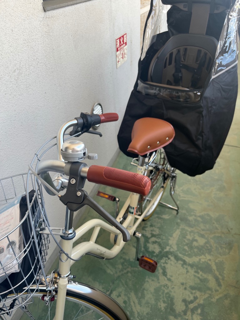 Pro-vocatio ＼期間限定3000円オフCP／ 子供乗せ自転車 後ろ乗せ