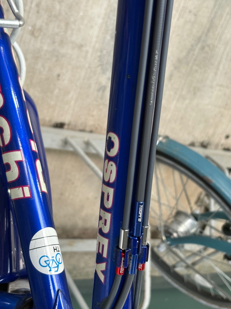 シマノ（SHIMANO） SHIMANO MTB用 シマノ純正ブレーキ用アウター