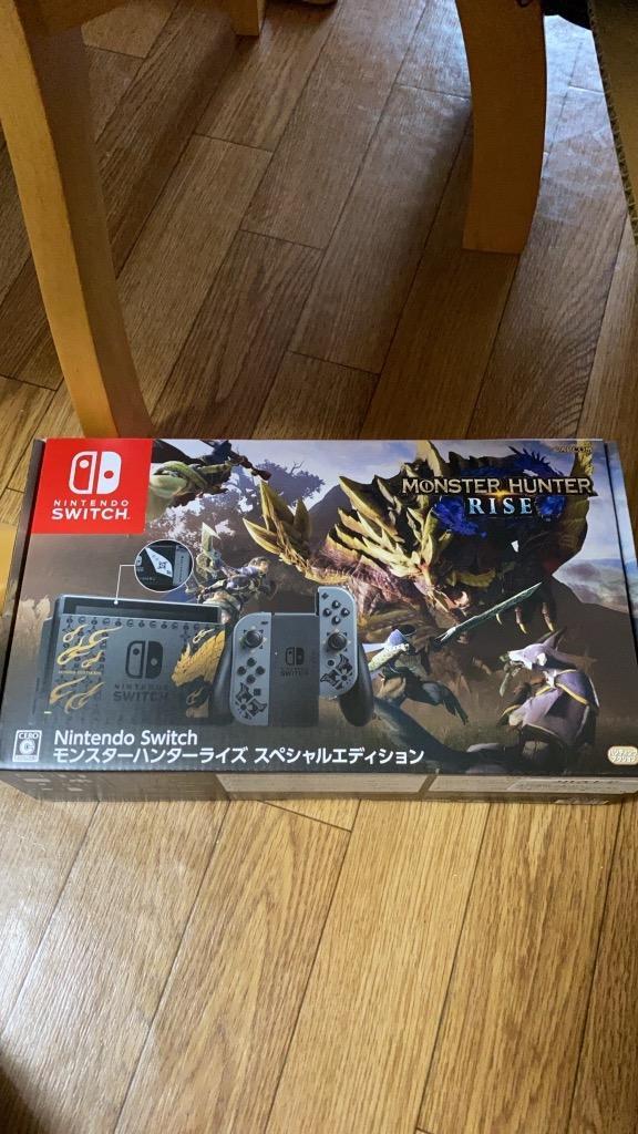 89%OFF!】 Qooby店任天堂 Nintendo Switch モンスターハンターライズ