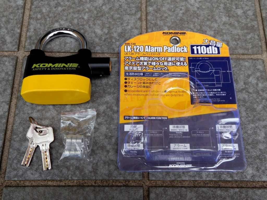 LK-120 アラームパッドロック KOMINE 09-120 Alarm Padlock :lk-120:バイク用品の車楽 - 通販 -  Yahoo!ショッピング