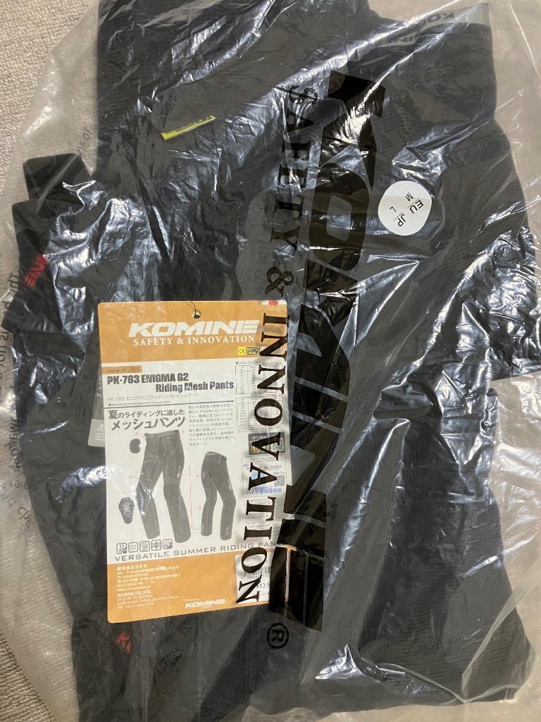 コミネ（Komine） PK-763 エニグマG2ライディングメッシュパンツ
