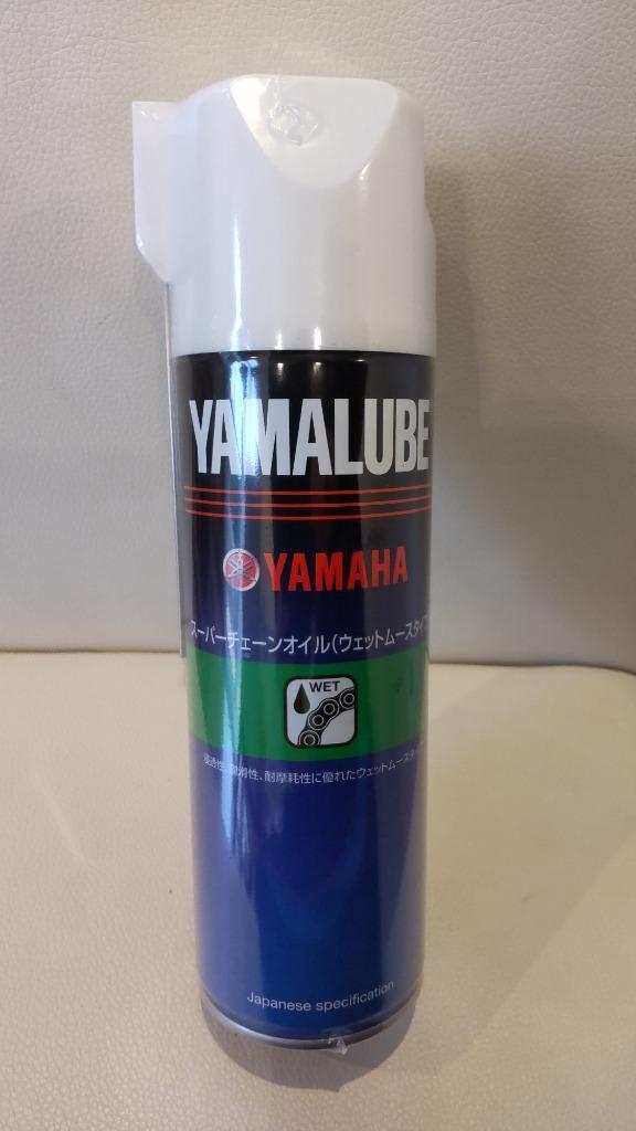 ヤマルーブ スーパーチェーンオイル (ウェットムースタイプ) 500ml ヤマハ YAMAHA YAMALUBE バイク メンテナンス  :YG-9079340072:バイク用品の車楽 - 通販 - Yahoo!ショッピング