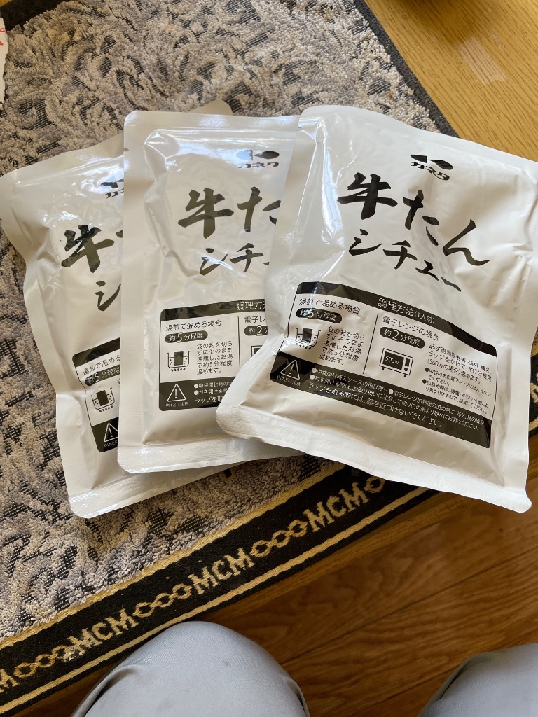 レビュー画像