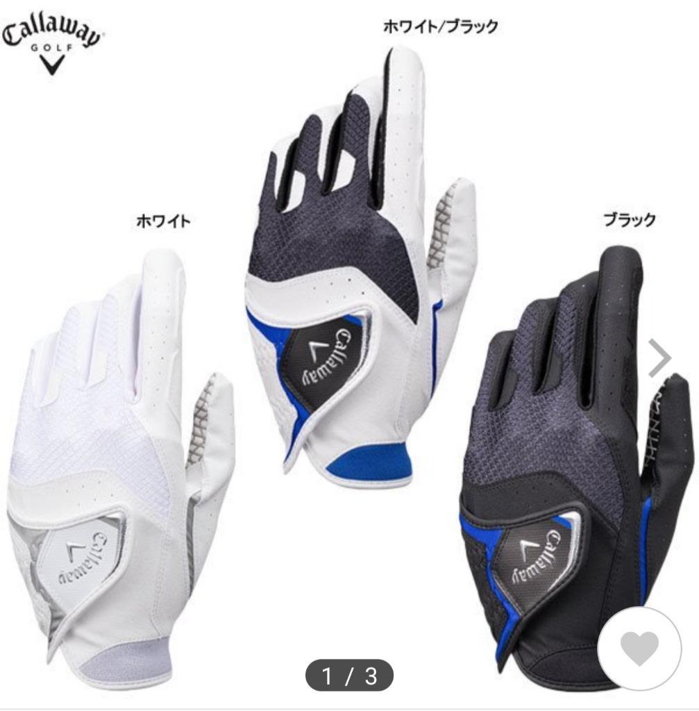 21年SSモデル】キャロウェイ メンズ ハイパーグリップ グローブ 21 JM (Men's) Callaway Hyper Grip Glove 21  JM :cal-hyper-grip-glove21-jm:Japan Net Golf ヤフー店 - 通販 - Yahoo!ショッピング