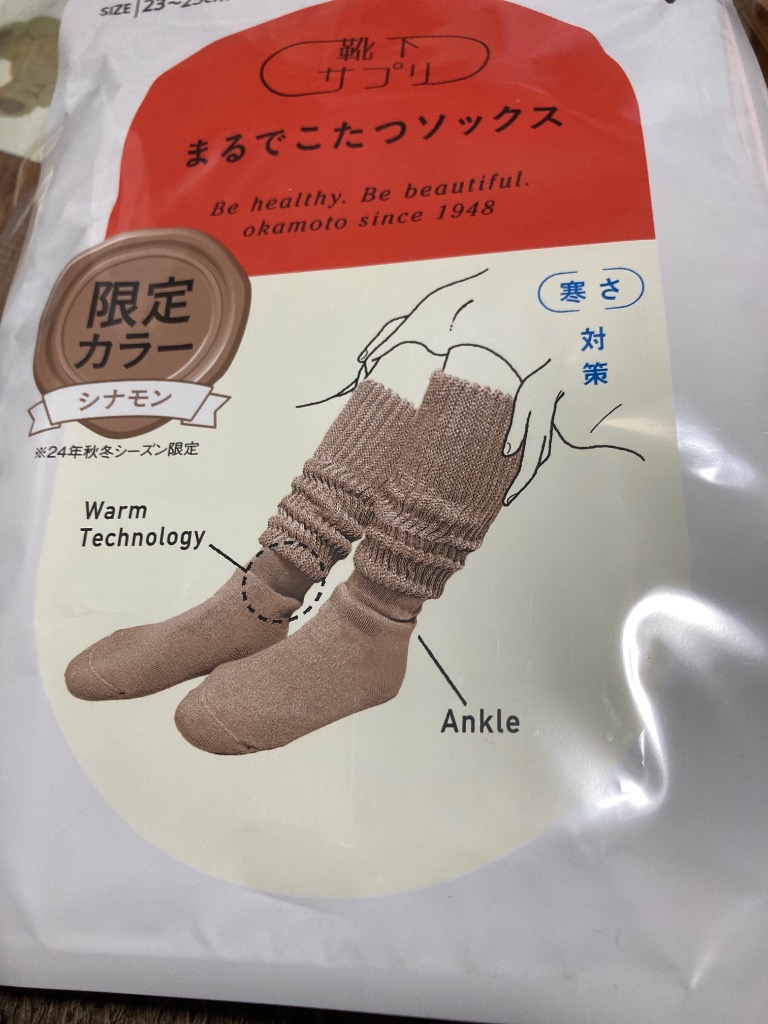 レビュー画像