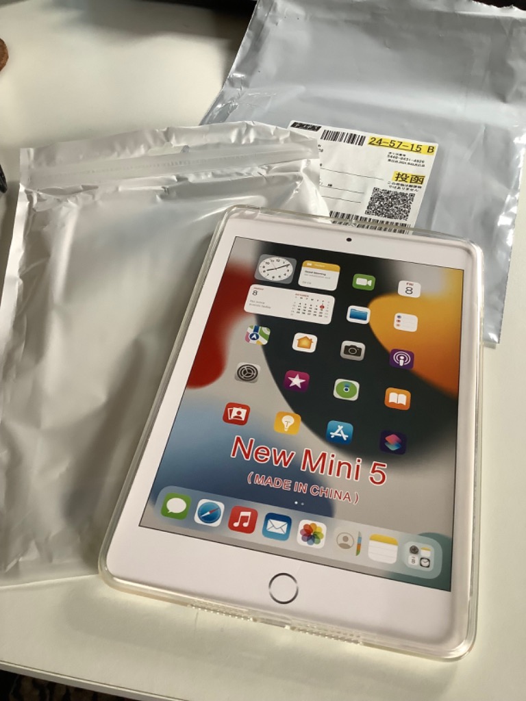 Apple iPad mini 5 シルバー 透明ケース付き 楽天市場】【送料無料】Fintie iPad Mini 5 2019 / iPad Mini 4