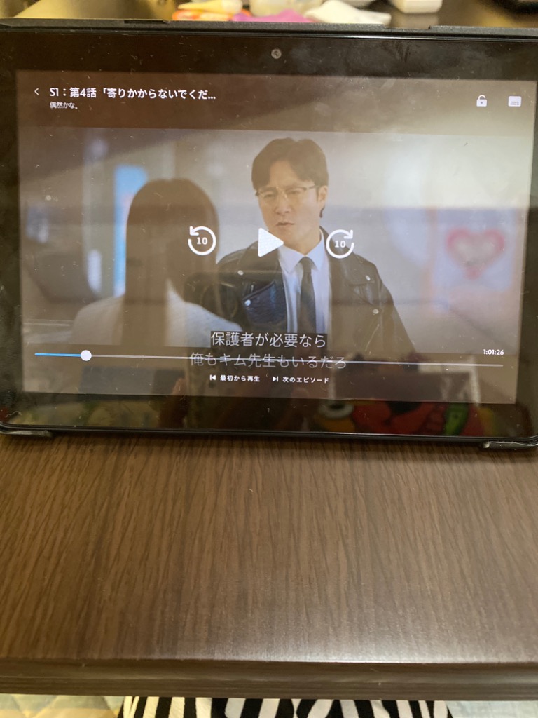 全体のレビュー画像 | 0-0