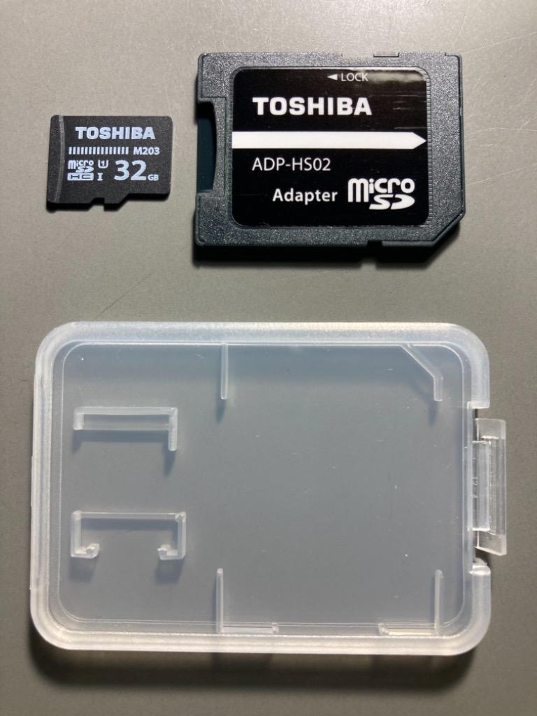 microSD/micro SDHC/microSDXCカード→SDカード 変換アダプタ ネコポス